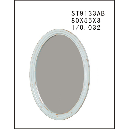 Овальное зеркало (голубое) ST9133AB